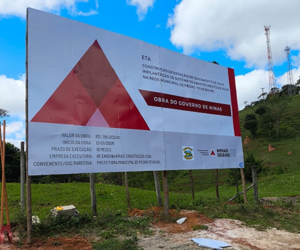 O investimento total da obra é de aproximadamente R$ 1,9 milhão
